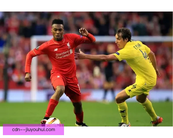 2025-26赛季欧冠利物浦强势晋级横扫对手震撼全场