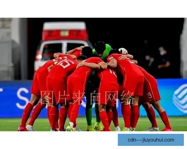 中国男足18强赛激战日本队拼搏精神全开争夺世界杯入场券