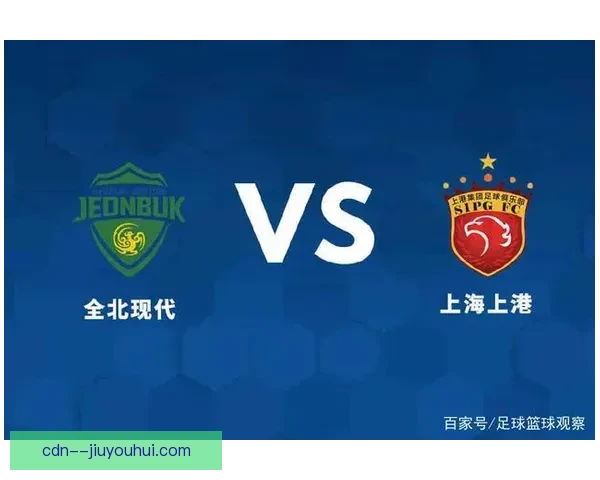 以亚冠赛事为样本的主帅战术策略重点观察与趋势分析研究报告